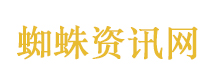 习近平为特朗普举行欢迎宴会